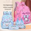 Набор детский рюкзак из трех предметов: Милый рюкзак KT Cat с сумками через плечо и кроссбоди для детей 6-12 лет
