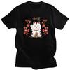 Мужская футболка Maneki Neko с иероглифом удачи Уличная одежда Хлопок Облегающая футболка Мерч
