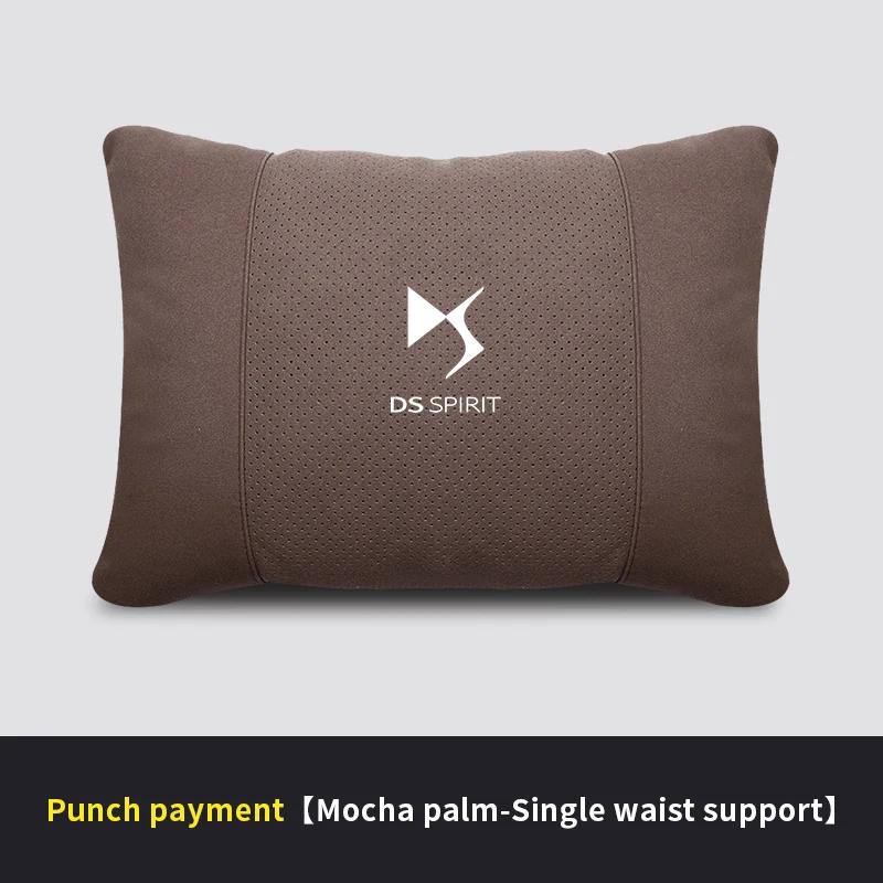 Для DS DS3 DS4 DS5 DS5LS DS6 DS7 DS9 DS4S Автомобильный подголовник Поддержка шеи Сиденье Поясничная подушка Дышащая Мягкая Подушка для шеи Аксессуары