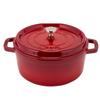 Staub Pico Cocotte Round 24 см 1102406 Двуручная кастрюля Эмалированная кастрюля Rund Brater вишневая Pico Cocotte Pot Стильная посуда Кухонные принадлежности [Staub]