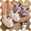 Хлопковые тапочки Sanrio Kuromi для детей - Милый мультяшный дизайн для мальчиков и девочек (Осень зима)