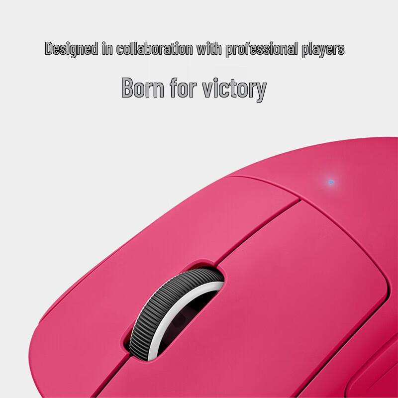 Беспроводная игровая мышь Logitech G PRO X SUPERLIGHT
