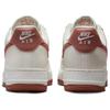 Nike Air Force 1 07 Next Nature Sail Canyon розовые женские кроссовки кремовые DC9486-105