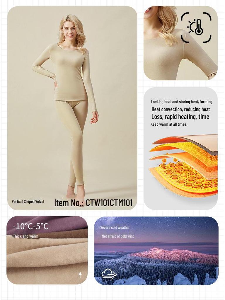 Мужской и женский термобелье из немецкого бархата - плюс бархат, плотный, теплый, приятный для кожи