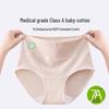 Yuzhaolin Women's High-Waist Pure Cotton Antibacterial Tummy Control Briefs - 4 Color Pack