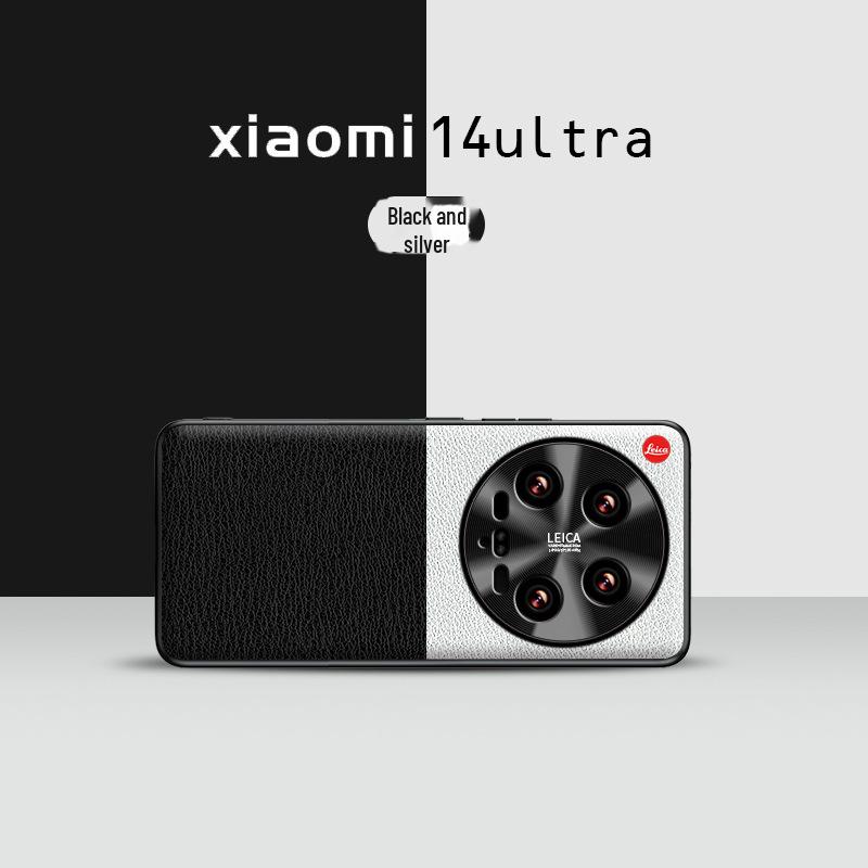 Чехол для мобильного телефона Xiaomi 14 Ultra Leather — защитный чехол от падений и загрязнений.