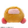 Чехол для головы гольф-клюшки PUI PUI Molcar Лицензионный продукт (Картофель) (Совместимость с 460 куб.см.)