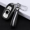 Ключница с текстурой кожи для Buick Encore, Encore GX, New Regal и GL68
