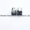 Алюминиевые SMD электролитические конденсаторы серии VT, 16В 10мкФ, 4x5.4мм