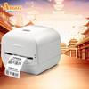 ARGOX CP-2140M Thermal Transfer Barcode Label Printer CN plug (adapter included)