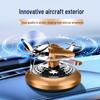 Solar Airplane Car Ornament: Aromatherapy Fighter and Perfume Decoration for Center Console