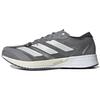 Adizero Adios 7 Grey Zero Metallic Men Sneakers Grey-Three Grey-Five GV7071