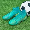 Футбольные бутсы Высокие эластичные носки Рот, кожаное ограждение Газонная резина с короткими ногтями Футбольные бутсы Детские футбольные бутсы большого размера