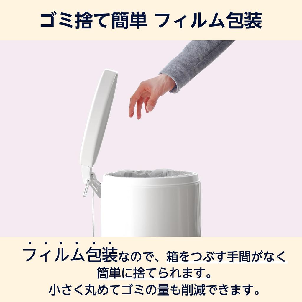 Amazon Soft Pack Moisture FSC Certified 300 Sheets x 100 Pairs x 15 Packs Tissues, Paper, (3-Ply)