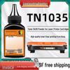 Совместимый черный порошок для заправки тонера Brother TN1035: MFC-1816, MFC-1813, MFC-1818, MFC-1819