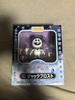 [USED] Nendoroid 234 Jack Frost