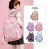 New Middle and High School Students Schoolbag Large Capacity Fresh and Cute Backpack Casual Simple Travel Backpack