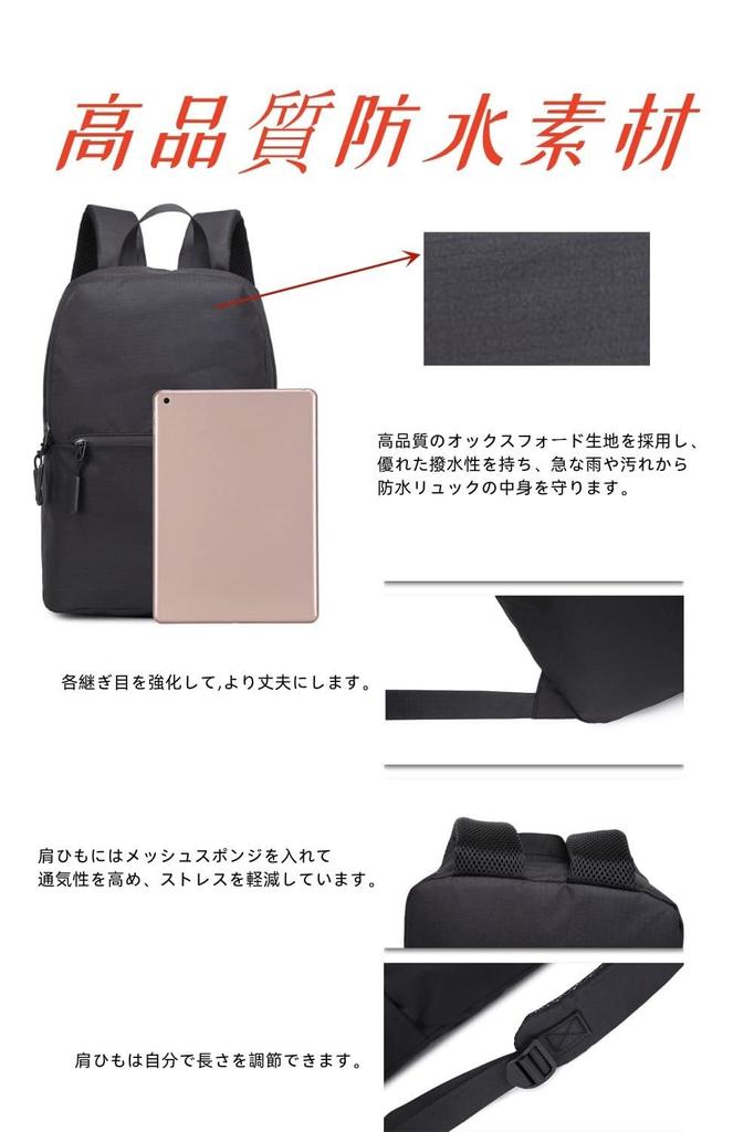 [Clair&Gina] Дорожная сумка, рюкзак, ткань Оксфорд, легкая, компактная, рюкзак, для деловых поездок, поездок на работу, для школы, мужская, женская (черный)