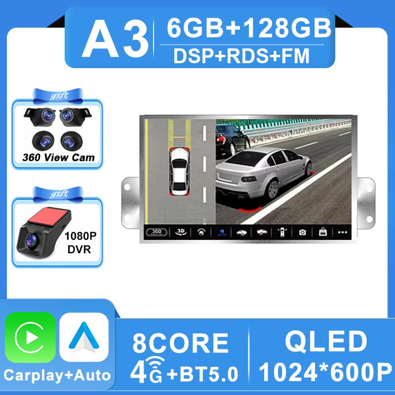 Android 16 Carplay Видео для Citroen C5 X7 III Автомагнитола GPS Навигация Стерео 4G Wifi Монитор автомобиля DVD Bluetooth Нет 2DIN DSP 2k