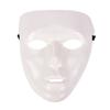 Унисекс пластиковая страшная маска маскарадная вечеринка призрак театр реквизит танцевальное нарядное платье