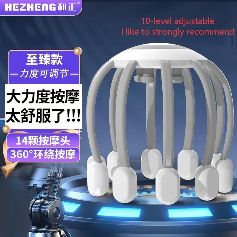 Массажер для головы Hezheng — это инструмент для снятия стресса