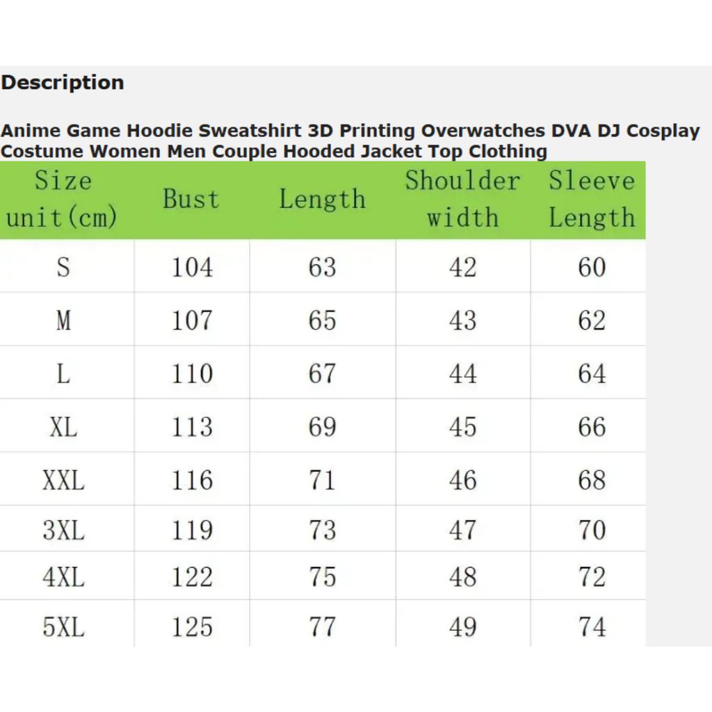 Аниме Игра Толстовка Свитшот 3D Печать Overwatches DVA DJ Косплей Костюм Женщины Мужчины Пара Толстовка Куртка Топ Одежда