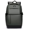 Simple Leather Men's Backpack for Business Convenient Commuting Water-proof Student Computer Bag