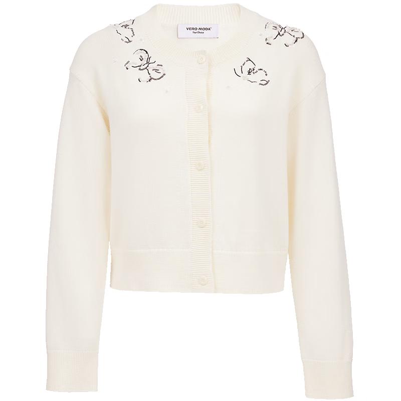 VEROMODA Butterfly Beaded Knit Cardigan
