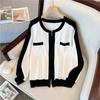 Knitted Sweater Women Fall and Winter Big Size Comfortable Loose Bottoming Shirt Casual Thin Jacket Tops