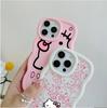 Pink Line Hello Kitty Chain Casing For Huawei Honor 400 Lite Pro 90 Lite X9A X9B X8A X8C X8B X8 X7A X7B X5C 5G INS Sanrio Case