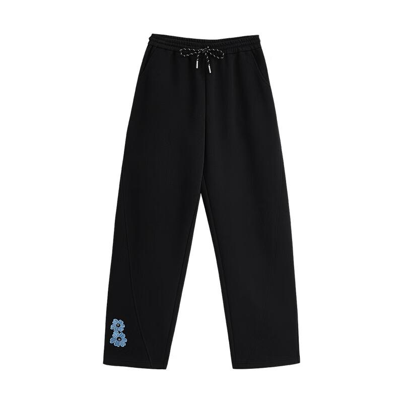 Women's Embroidered Cotton-Blend Casual Arc Pants