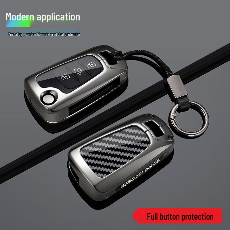 Keychain Cover for 2011/2014/2015 Hyundai Reina, Elantra, Reyland, Langdong Models with Folding Bag