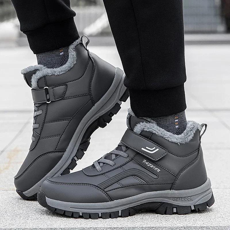 Fashion Winter Boots for Men New Waterproof PU Leather Warm Snow Ankle Boots Outdoor Warm Plush Non-slip Work High-top Casual Shoes