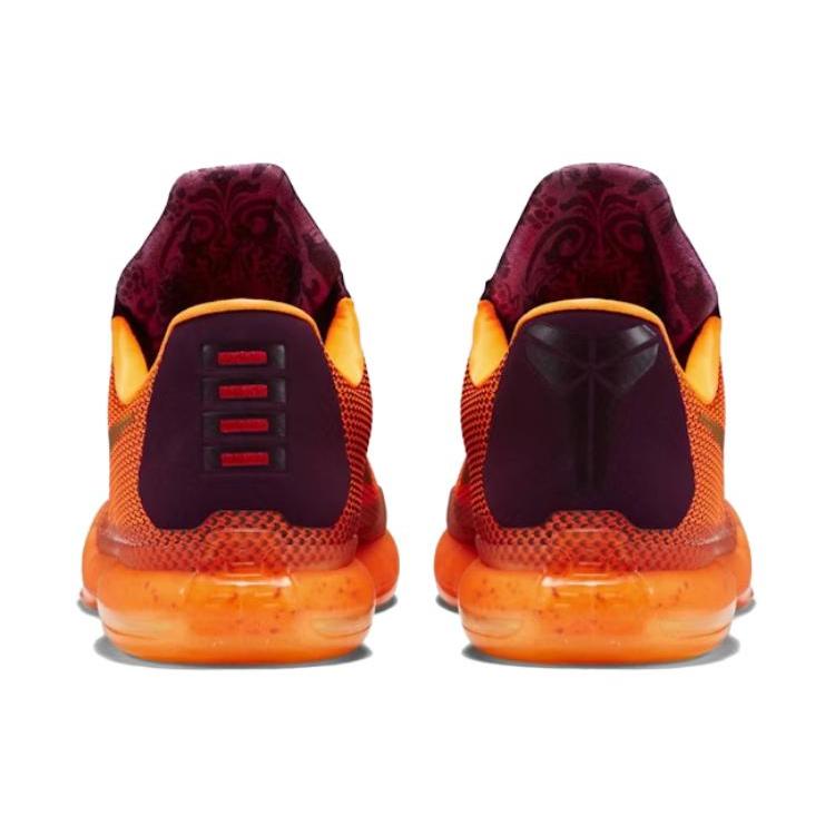 Nike Kobe 10 Silk Road 705317-676
