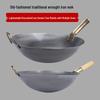 Huihuang Traditional Single Handle Wrought Iron Wok