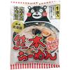 Cookland Aged Dried Kumamoto Ramen Kumamon 1 Serving X 20 Packets (with Logo)