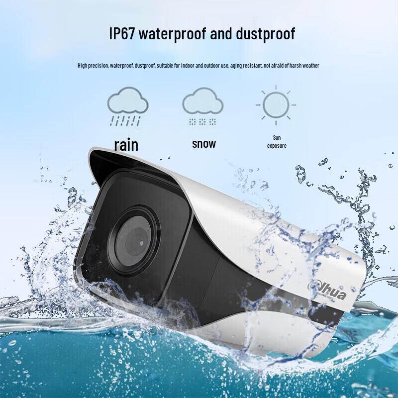 Dahua 4MP PoE NVR Security Camera System Kit with 8TB HDD