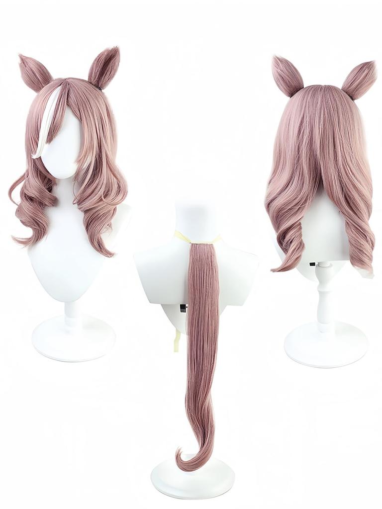 Uma Musume Machikane Tanhoiza Pampaka Tiltotto Uma Musume Cosplay Costume for School Festivals [NOKIJP] Cosplay, Cosplay, Costume, Events, Halloween,