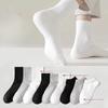 Men's Summer Deodorizing Sweat Absorbing Exercise In Tube Cotton Socks