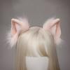 Lolita Headbands Furry Animal for Cat Ears Headwear  Kawaii Hair Hoop for Halloween Cosplay Headpiece Party Supplies