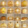 Bamboo Lantern Pendant Light for Tea Room, Bar, and Restaurant – Japanese Style Bamboo Weave Lighting.