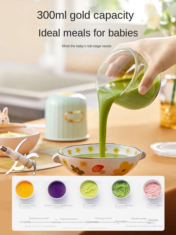 Портативный кухонный комбайн 220 В 300 мл с множеством функций - идеально подходит для приготовления детского питания и измельчения продуктов, блендер, мясорубка