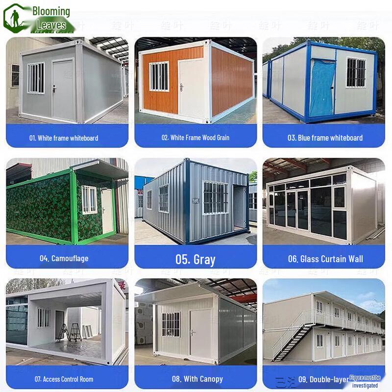 ZhanYe Foldable Container House