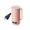 350ml Portable Soy Milk Machine with Juicer, Blender and Safety Switch