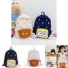 Charming Spring Season Kids Backpack For Preschoolers With Unique Style And Comfortable Shoulder Straps