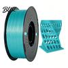 Гладкий выходной филамент Silk PLA для 3D-принтера, катушка 1,75 мм, 1 кг, для печати с атласным блеском, для FDM-принтеров, блестящий металлик, DIY-украшения
