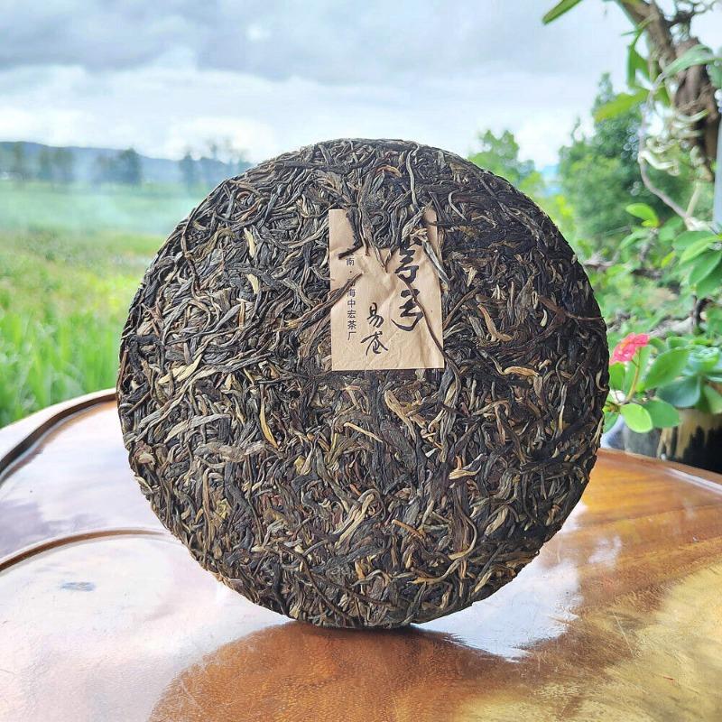 357 г Чай Иу Пуэр Сырой чай Чай с изогнутым бантом Чай из древнего дерева Чай Юньнань Семь пирожных