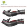 1J0129684G Шланг измерителя массового расхода воздуха для Volkswagen Golf Jetta 1999 2000 2001 1J0129684AD