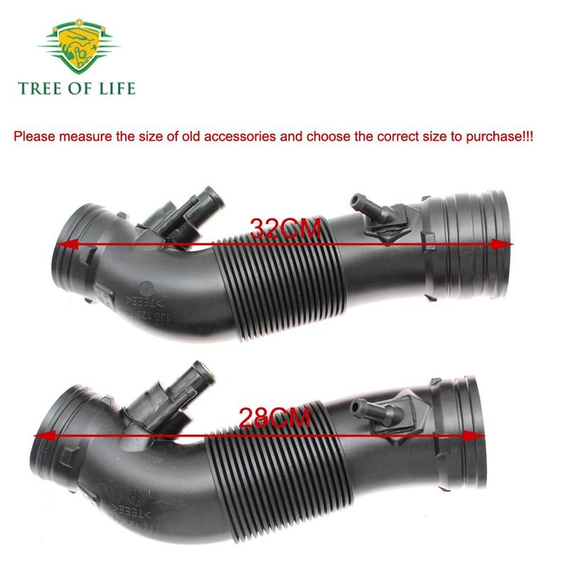 1J0129684G Шланг измерителя массового расхода воздуха для Volkswagen Golf Jetta 1999 2000 2001 1J0129684AD