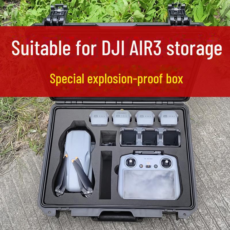 Взрывозащищенный, водонепроницаемый кейс для хранения дрона DJI AIR 3S/AIR3